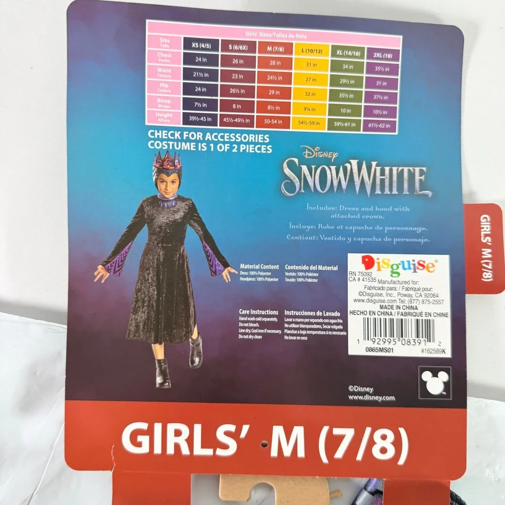 Disney Snow White Evil Queen Costume Girls Medium 7-8 Dress Hood Crown Set